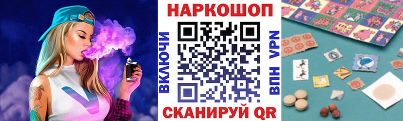 Купить наркоту Якутск MEGA как зайти  Мефедрон  Гашиш  Псилоцибиновые грибы  Марихуана  A PVP 