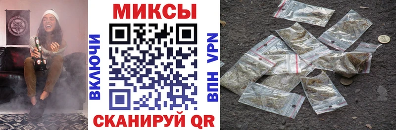 как найти наркотики  блэк спрут как войти  Бутират 1.4BDO  Якутск 