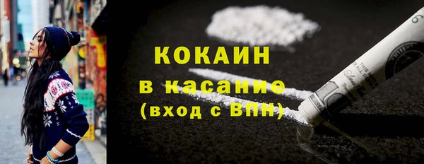 ПСИЛОЦИБИНОВЫЕ ГРИБЫ Абдулино