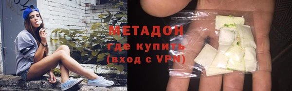 mix Алексеевка