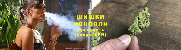 гашик Абаза