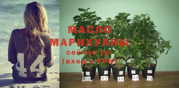 меф VHQ Мегион