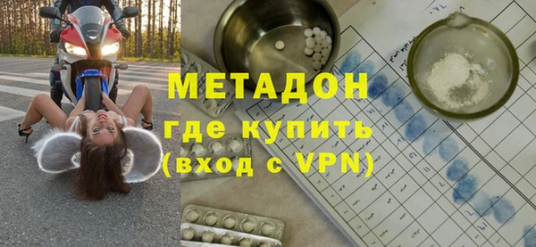 mix Алексеевка