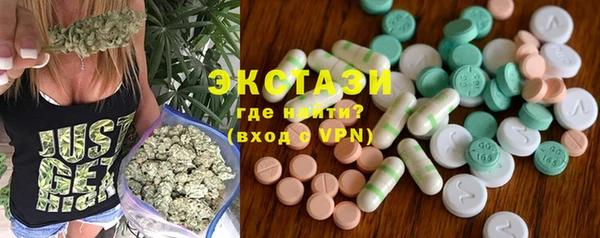 ПСИЛОЦИБИНОВЫЕ ГРИБЫ Абдулино