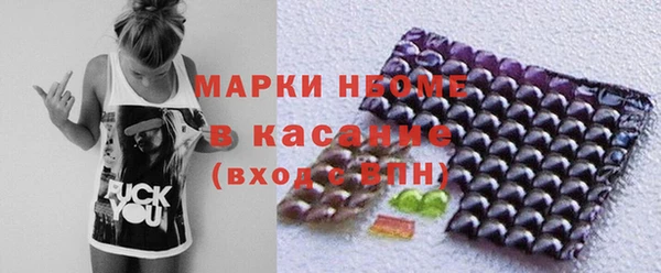 mix Алексеевка