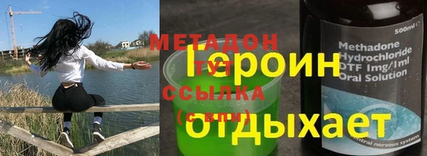 герыч Алексин