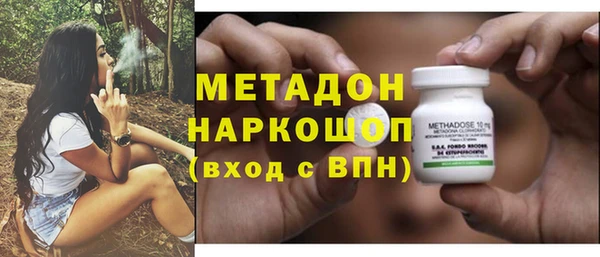 mix Алексеевка