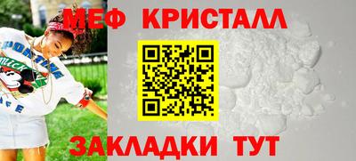 гидра Пенза