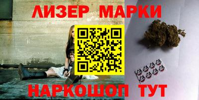 мефедрон мука Первоуральск