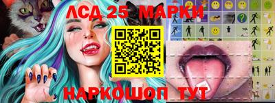 мефедрон мука Первоуральск
