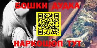 мефедрон мука Первоуральск