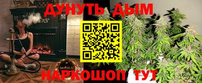мефедрон мука Первоуральск