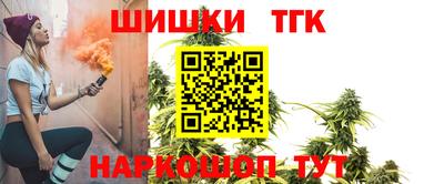 гидра Пенза