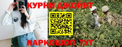 мефедрон мука Первоуральск