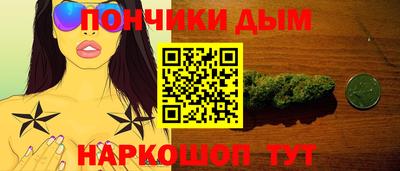 мефедрон мука Первоуральск