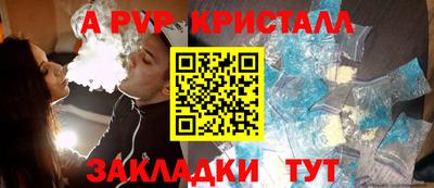 мефедрон мука Первоуральск