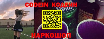 мефедрон мука Первоуральск
