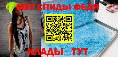 мефедрон мука Первоуральск
