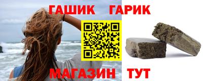 мефедрон мука Первоуральск