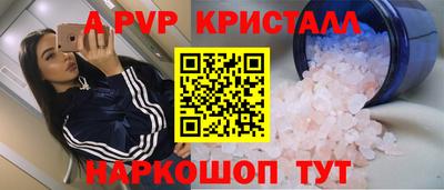 мефедрон мука Первоуральск