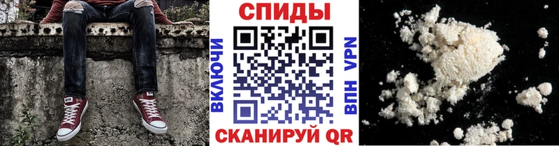 кракен зеркало  Якутск  МЕТАМФЕТАМИН Methamphetamine 
